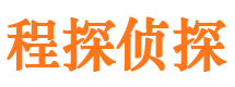 廉江外遇调查取证